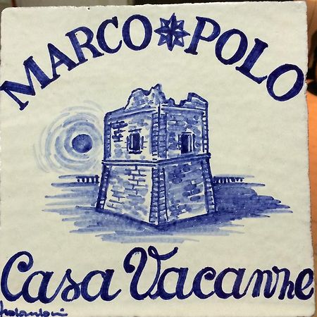 Marco Polo Casa Vacanze Поллина Экстерьер фото