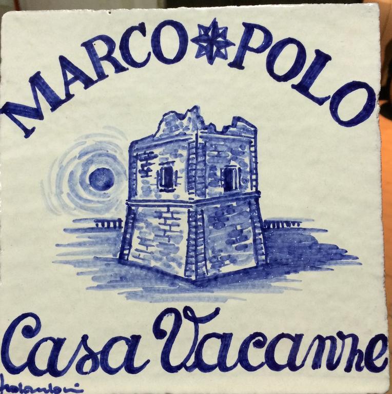 Marco Polo Casa Vacanze Поллина Экстерьер фото